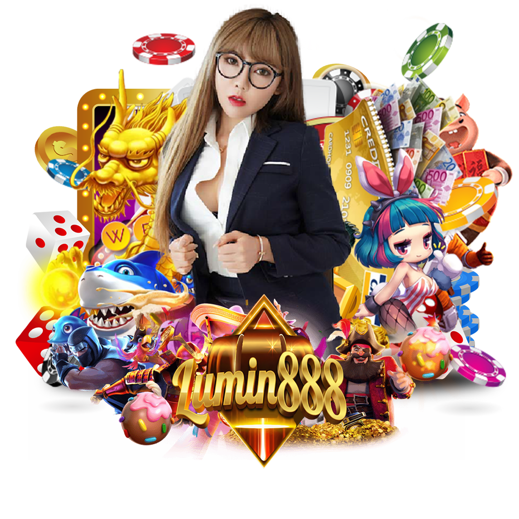 lumin888 เครดิตฟรี