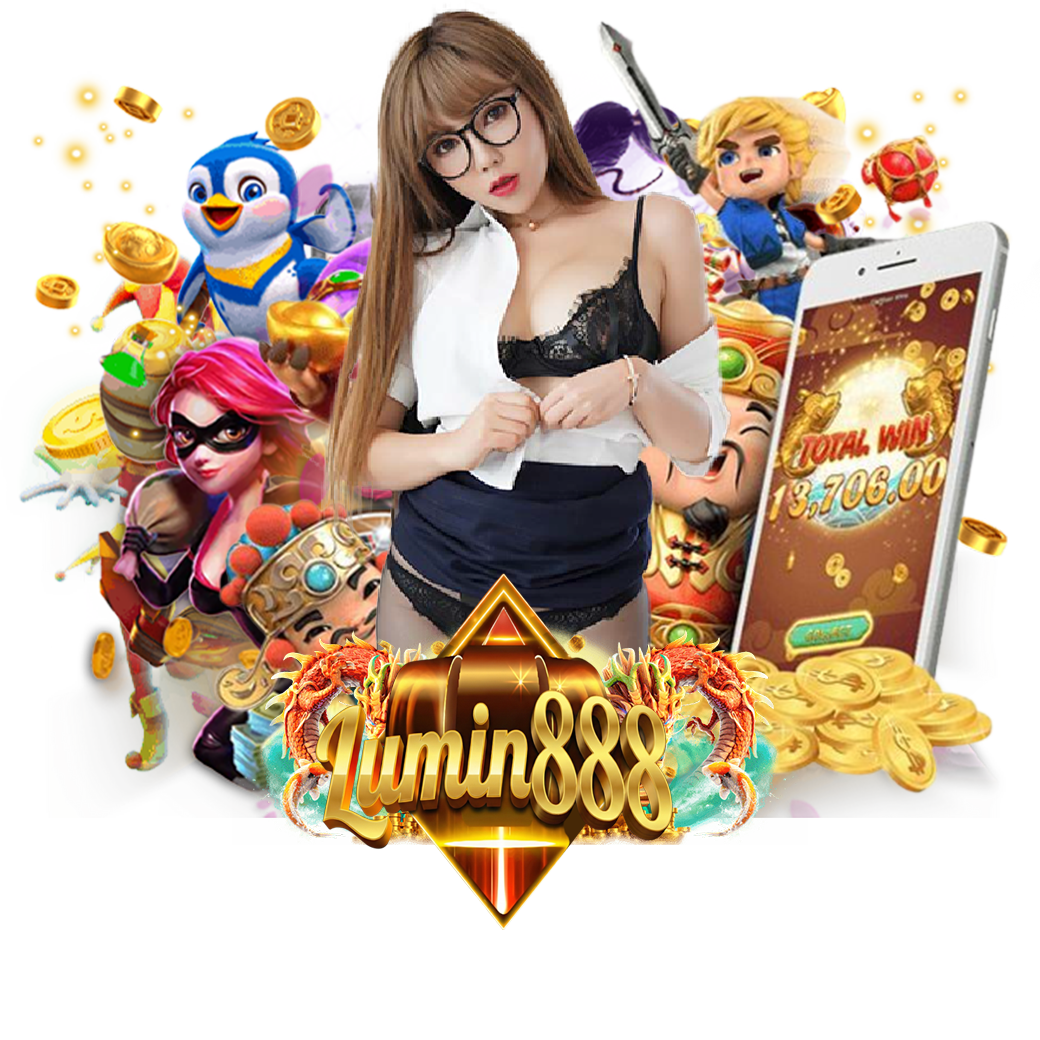 lumin888 สมัคร 